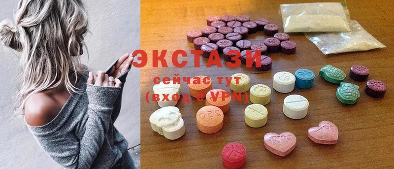 Ecstasy 280 MDMA  OMG маркетплейс  Нововоронеж 