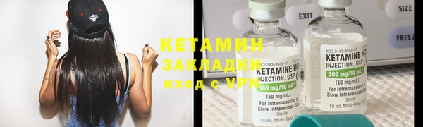 ECSTASY Белокуриха